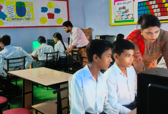Computer Lab